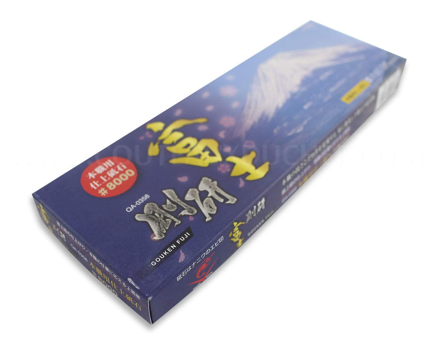 Pierre à aiguiser japonaise professionnelle Naniwa Gouken grain 8000