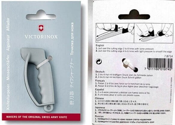 Aiguiseur de poche Victorinox Sharpy