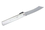 Couteau pliant Higonokami 667 acier carbone manche gravé 7,5cm en acier