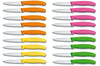 Boite de 20 couteaux d'office Victorinox SwissClassic multicolores lames droites 8cm
