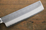 Couteau nakiri japonais Japan Kanetsune 16.5cm acier VG10