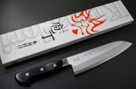 Couteau santoku japonais Japan Kanetsune 18cm acier Sandvik