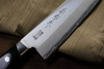 Couteau santoku japonais Japan Kanetsune 18cm acier Sandvik