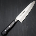 Couteau de chef japonais Japan Kanetsune 18.5cm acier Sandvik