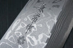 Couteau Deba Japan Kanetsune White Steel 2 16,5cm Damas 11 couches