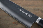 Couteau santoku 16,5cm Japan Kanetsune acier VG1 martelé