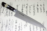 Couteau de chef 21cm Japan Kanetsune acier carbone 2N