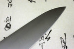 Couteau de chef 21cm Japan Kanetsune acier carbone 2N