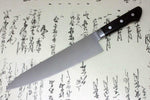 Couteau de chef 21cm Japan Kanetsune acier carbone 2N