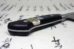 Couteau de chef 21cm Japan Kanetsune acier carbone 2N