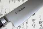 Couteau de chef 27cm Japan Kanetsune acier carbone 2N