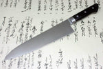Couteau de chef 27cm Japan Kanetsune acier carbone 2N