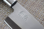 Couteau Deba japonais KAI Wasabi Black lame 15cm