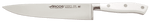 Bloc design 4 couteaux + ciseaux Arcos Riviera White acier inox NITRUM