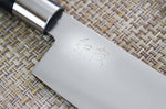 Couteau Nakiri japonais KAI Wasabi Black lame 16.5cm