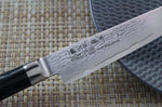 Couteau universel japonais Satake Cutlery Helios 15cm damas 69 couches