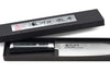 Couteau santoku japonais Satake Cutlery Helios 17cm damas 69 couches