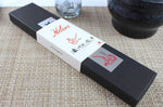 Couteau santoku japonais Satake Cutlery Helios 17cm damas 69 couches
