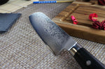 Couteau santoku japonais Satake Cutlery Helios 17cm damas 69 couches