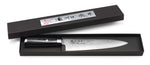 Couteau de chef japonais Satake Cutlery Helios 20cm damas 69 couches