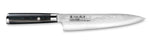 Couteau de chef japonais Satake Cutlery Helios 20cm damas 69 couches
