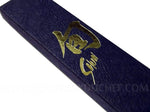 Couteau de chef Kai Shun Classic Damas 20cm + kit de soin