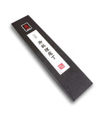 Couteau universel 13,5cm Japan Kanetsune acier VG1 martelé