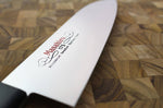 Couteau santoku japonais Masahiro BWH 17.5cm acier MBS-26 manche Pakkawood