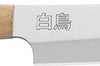 Couteau universel Due Cigni Hakucho 12.5cm manche olivier