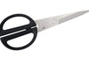 Ciseaux de cuisine Kai Michel Bras Tools n°1 S 12.5cm