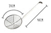 Ecumoire à friture en inox - Diamètre 20cm