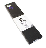 Couteau Santoku japonais Yaxell RAN lame 12.5cm damas 69 couches