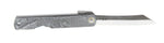 Couteau pliant Higonokami 2673 acier carbone manche gravé 10cm noir