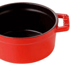 Cocotte ronde en fonte émaillée STAUB cerise
