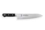Couteau de chef japonais artisanal Yoshihiro acier SRS15 - 21 cm