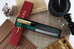 Couteau nakiri japonais artisanal Yoshihiro White 2 steel 16.5cm
