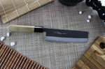 Couteau nakiri japonais artisanal Yoshihiro White 2 steel 16.5cm