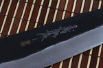 Couteau nakiri japonais artisanal Yoshihiro White 2 steel 16.5cm