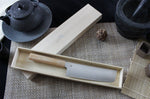 Couteau nakiri japonais Shizu Hamono Yuri 17.5cm manche clair