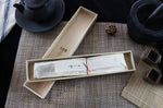 Couteau nakiri japonais Shizu Hamono Yuri 17.5cm manche clair
