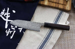 Couteau santoku japonais artisanal Yoshimi Kato 16.5cm VG10 Nickel Damascus