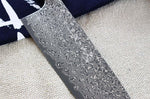 Couteau santoku japonais artisanal Yoshimi Kato 16.5cm VG10 Nickel Damascus