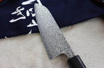 Couteau santoku japonais artisanal Yoshimi Kato 16.5cm VG10 Nickel Damascus