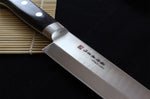 Couteau sashimi 24cm japonais Fujiwara AUS-8
