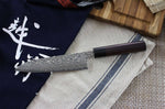 Couteau de chef japonais artisanal Yoshimi Kato 18cm VG10 Nickel Damascus