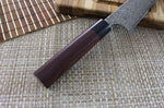 Couteau de chef japonais artisanal Yoshimi Kato 18cm VG10 Nickel Damascus