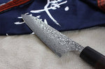 Couteau de chef japonais artisanal Yoshimi Kato 18cm VG10 Nickel Damascus