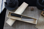 Couteau santoku japonais Shizu Hamono Yamato martelé 16cm manche sombre
