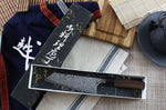 Couteau bunka japonais artisanal Yoshimi Kato 16.5cm VG10 Nickel Damascus