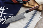 Couteau bunka japonais artisanal Yoshimi Kato 16.5cm VG10 Nickel Damascus